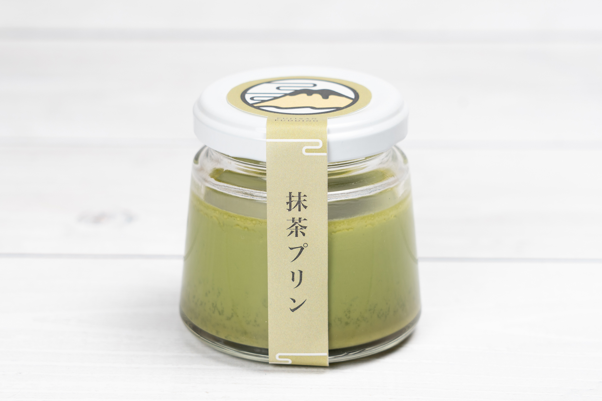 プリン専門店「富士山ぷりん」の京都宇治抹茶を使用した抹茶プリン